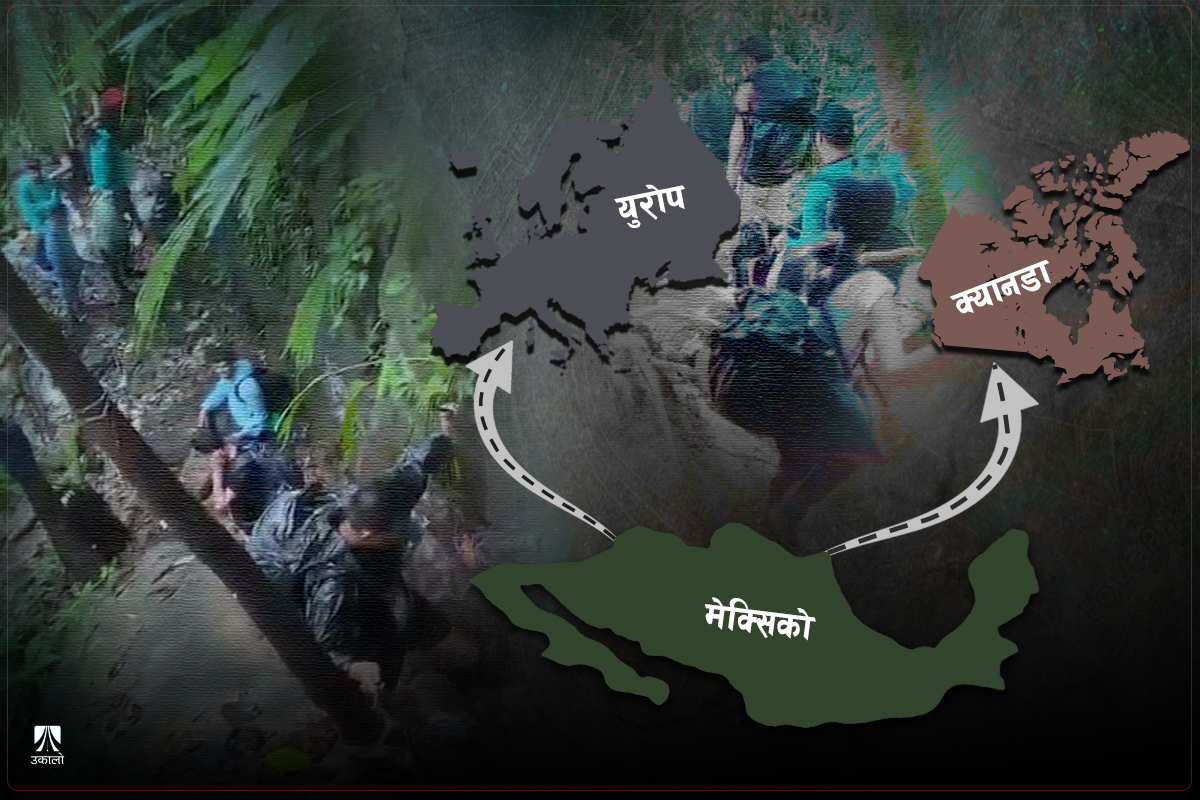 तल्लो बाटोमा रोकिएकाहरू– ‘घर नफर्कने, अमेरिका नपाए युरोप, क्यानडा छिर्ने’