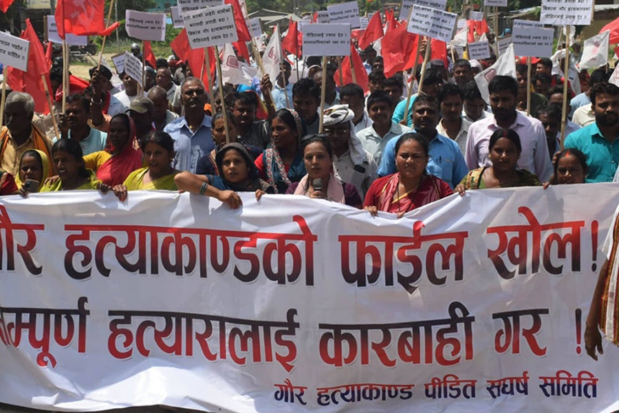 गौर हत्याकाण्ड पीडित संघर्ष समिति र सरकारबीच पाँचबुँदे सहमति, आन्दोलन फिर्ता