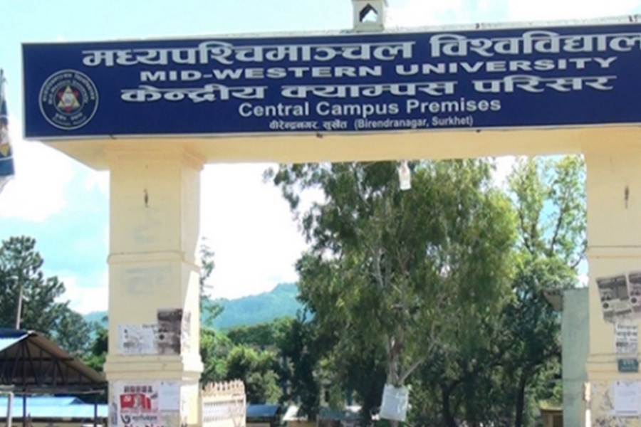 मध्यपश्चिम विश्वविद्यालयको बेरुजु १ अर्ब ५७ करोड