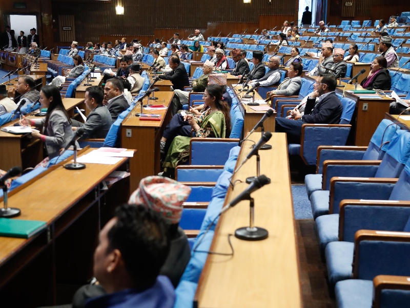 विनियोजन विधेयकमाथि खर्च कटौतीका ८ प्रस्ताव प्रस्तुत