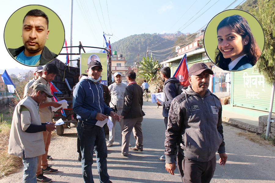 आकर्षण स्वतन्त्रको, लाभ स्वतन्त्र पार्टीलाई