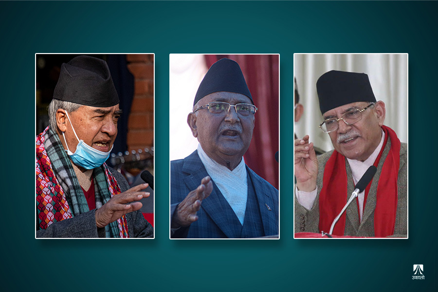 राष्ट्रपति निर्वाचन : अहिलेसम्म के भयो, अब के हुँदैछ?