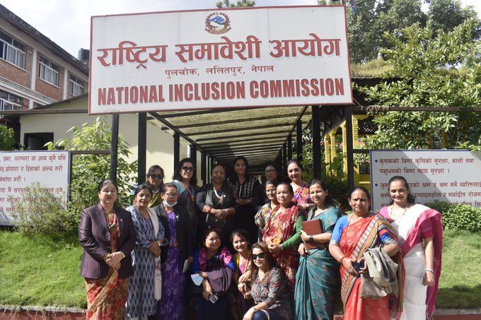 समावेशी आयोगको निष्कर्ष– आरक्षण व्यवस्थाको अपहरण भयो 