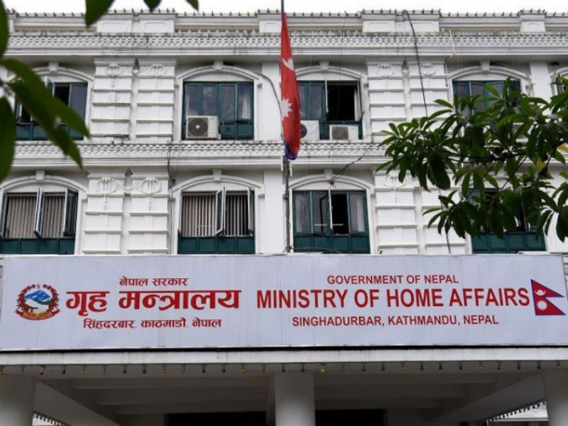 आन्दोलनरत रुवी खान नेतृत्वको समूहसँग वार्ता गर्न गृहले बनायो समिति