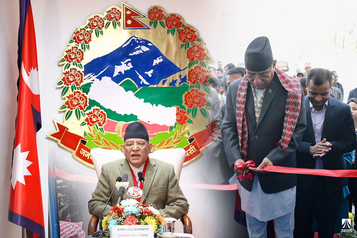 प्रधानमन्त्रीको एकवर्षे कार्यकालः १८० कार्यक्रममा उपस्थिति