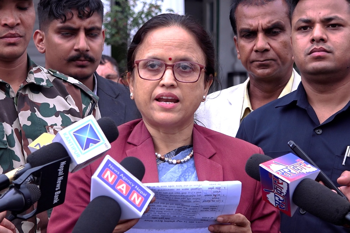 सत्य निरूपण र बेपत्ता छानबिन आयोगको म्याद १ वर्ष थप