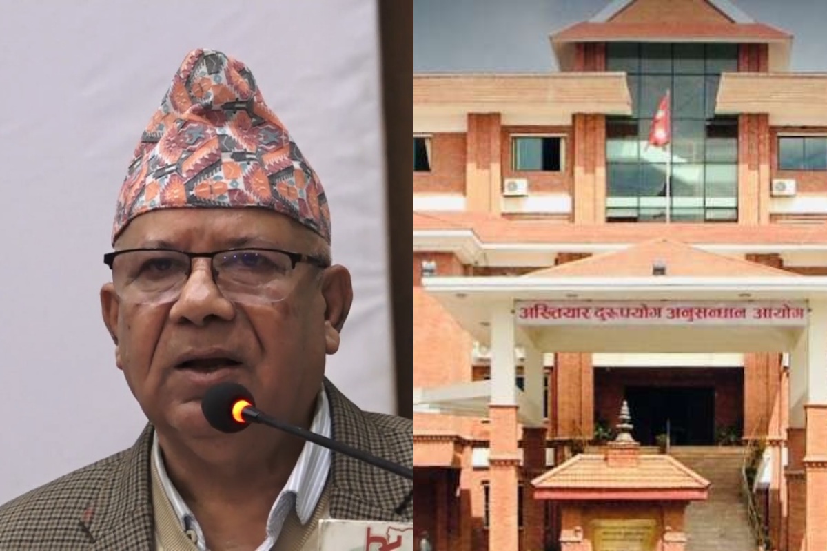 पतञ्जलि जग्गा हिनामिना प्रकरण : अख्तियारले पूर्वप्रधानमन्त्री नेपालसहित को–कोलाई बनायो प्रतिवादी?