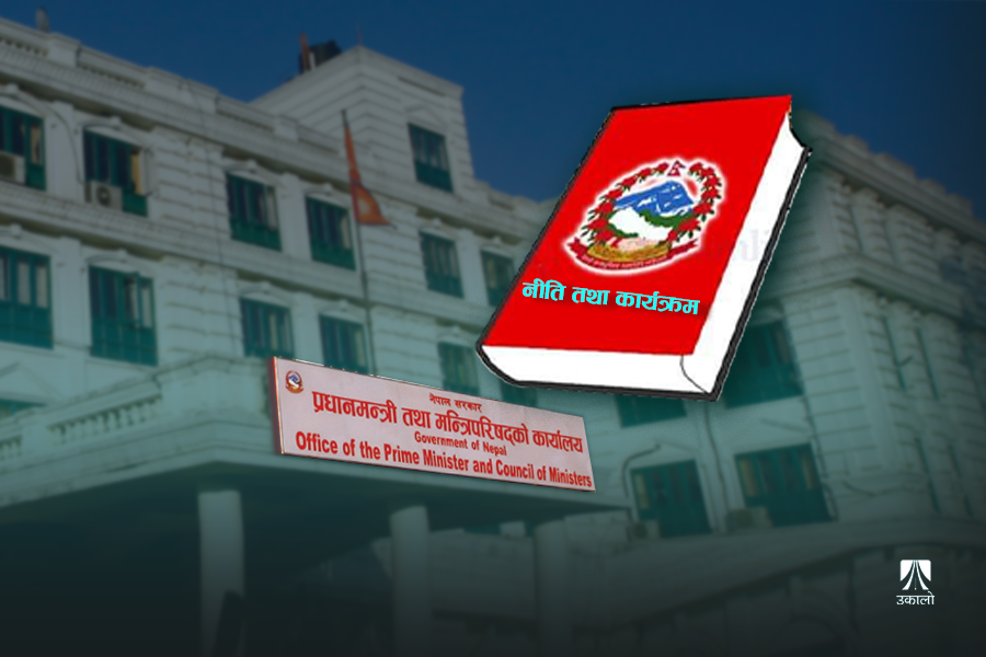 अर्थतन्त्र, उत्पादनशीलता र विकासलाई लयमा फर्काउने अपेक्षा