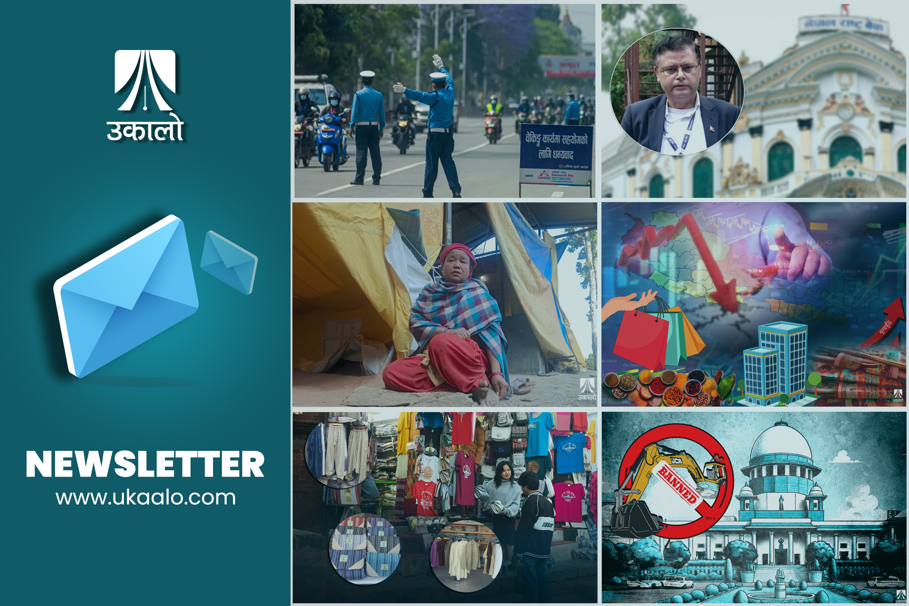 उकालो साप्ताहिक ब्रिफिङ: सडक सुरक्षामा नागरिक जिम्मेवारी, दण्डहीनताले निम्त्याएको निराशा 