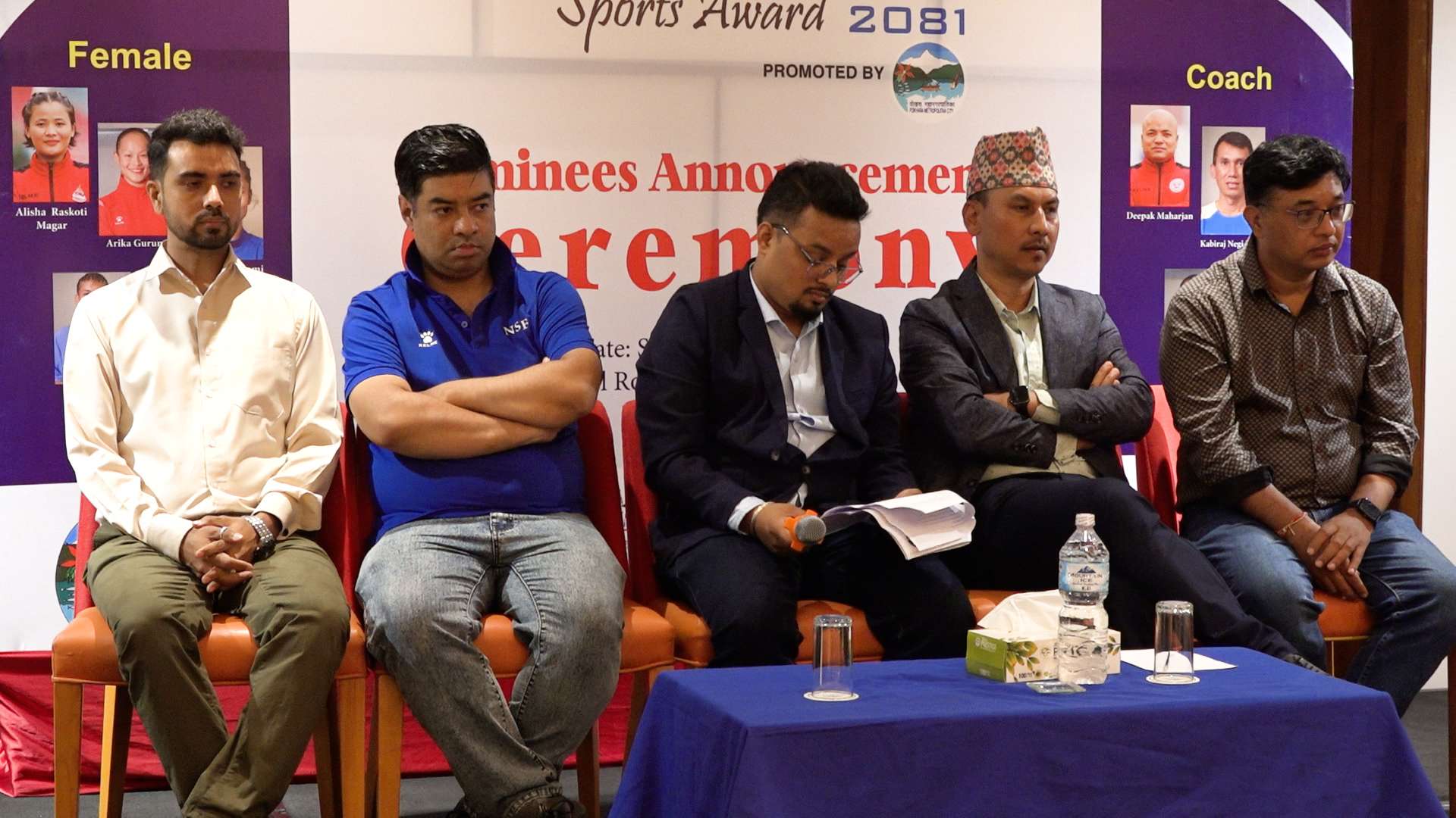 एनएसजेएफ अर्वाडः चार विधाका खेलाडी मनोनयन सार्वजनिक