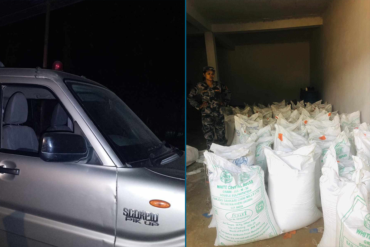 रुपन्देहीमा सशस्त्र र राजश्वको टोलीमाथि आक्रमण, ११२ बोरा चिनी बरामद 