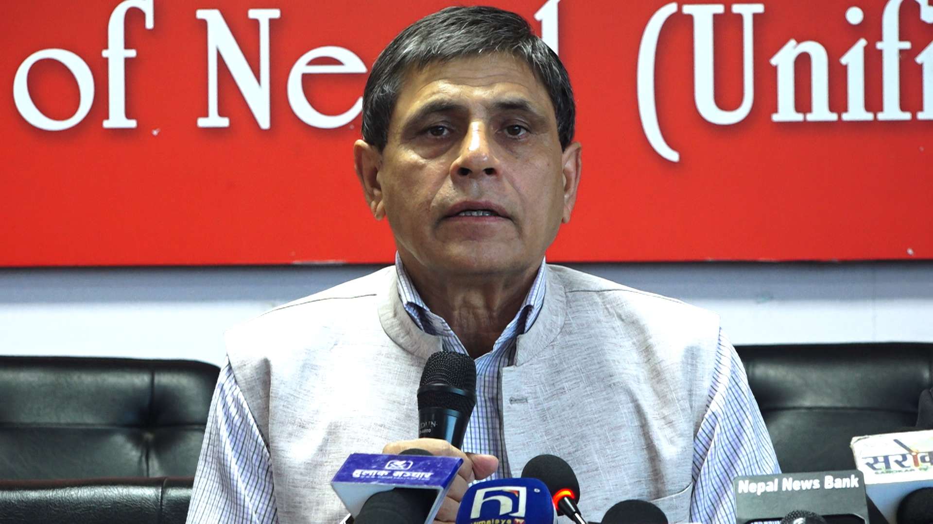 एकीकृत समाजवादीले ‘समाजवादी जागरण’ अभियान गर्ने