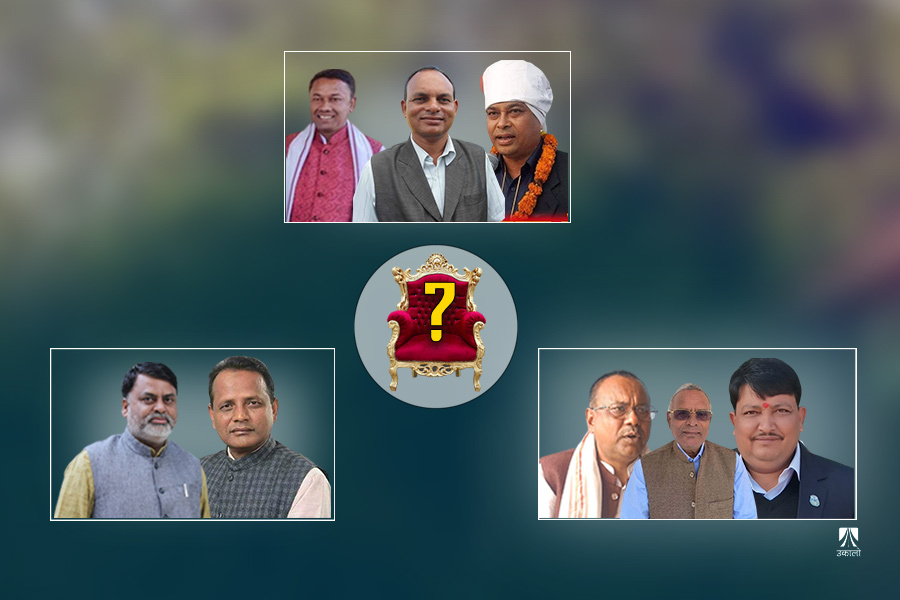 मधेश प्रदेशमा दलैपिच्छे मुख्यमन्त्रीका दाबेदार