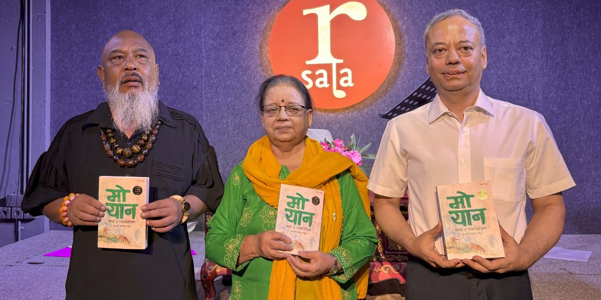 नोबेल विजेता लेखक मो यानका रचना नेपालीमा