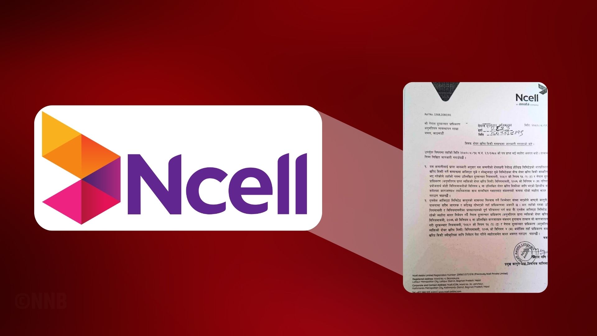 सरकारलाई एनसेलको जवाफः ‘कानूनतः कर्तव्यपालनमा कटिबद्ध छौँ’