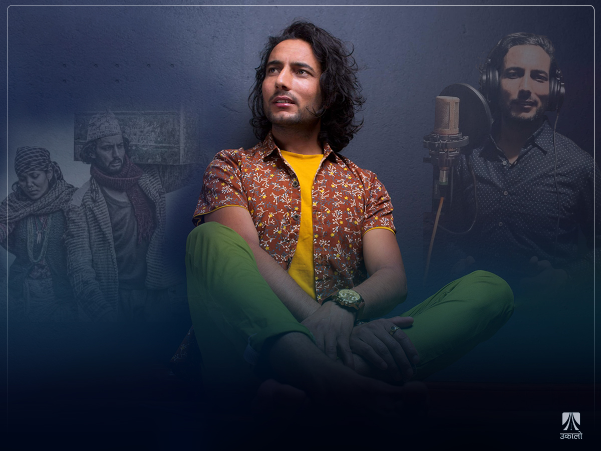 ‘रेलको बाटो’का गायक सुरजको कथाः वनरक्षकको जागिर, साथमा हार्मोनियम