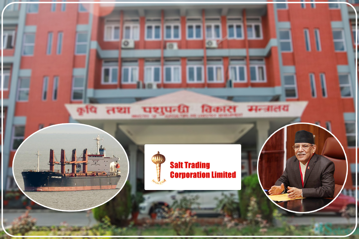 डेढ अर्ब महँगो मल खरिदमा अर्को काण्डः प्रतिबन्धित मुलुकबाट ल्याउन लागिएको भन्दै छानबिनको माग