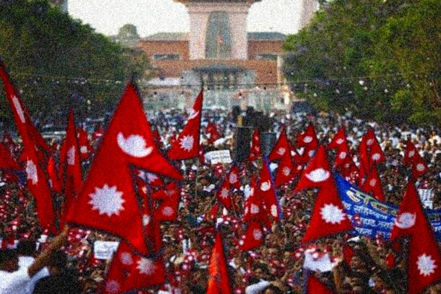 विभिन्न कार्यक्रम गरी लोकतन्त्र दिवस मनाइँदै