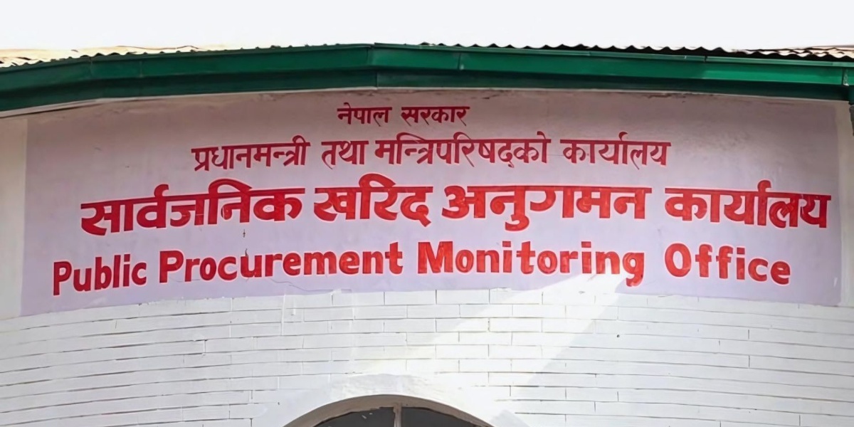 ठेक्का पूरा नगर्ने ४ निर्माण कम्पनी कालोसूचीमा