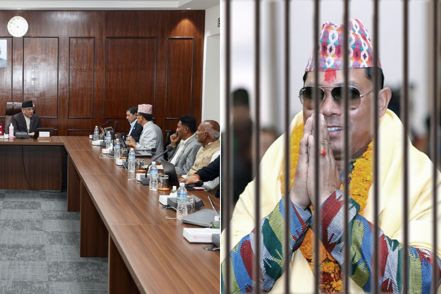 रेशम चौधरीको सजाय माफीका लागि राष्ट्रपतिलाई सिफारिस गर्ने मन्त्रिपरिषद्को निर्णय