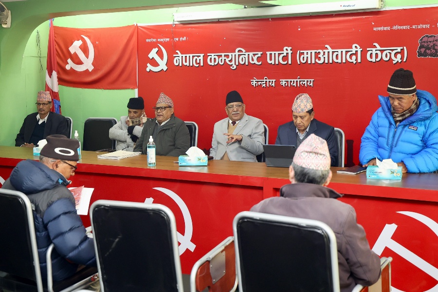 गृहमन्त्रीको टुंगो लगाउने जिम्मा प्रधानमन्त्री दाहालको हो : माओवादी उपाध्यक्ष महरा