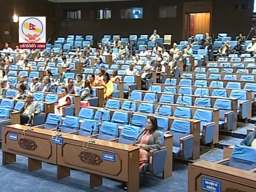 मन्त्री उपस्थित नभएपछि प्रतिनिधिसभाको बैठक स्थगित