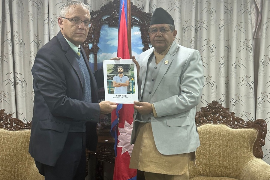 विपिन जोशीको सकुशल रिहाइका निम्ति सभामुखको अनुरोध