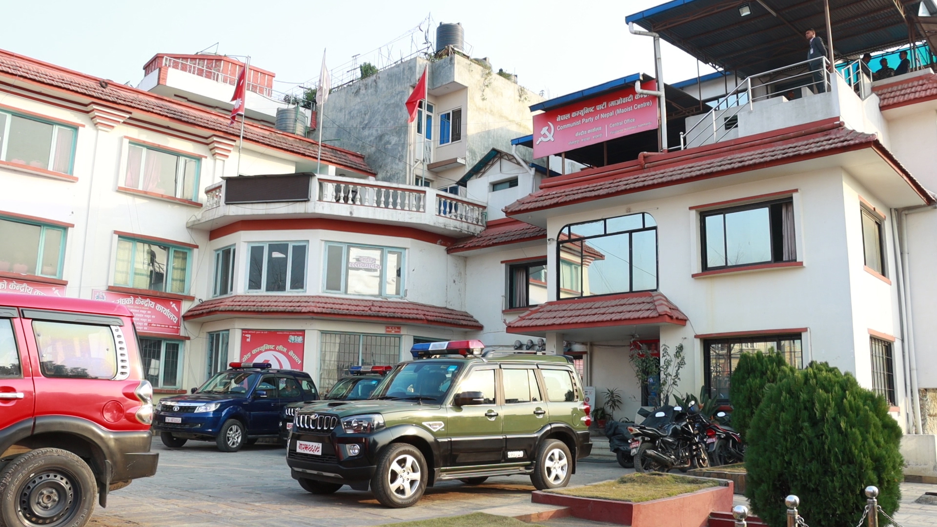 पार्टीको विधानमा समाजवादी विचारधारा अभिव्यक्त हुनुपर्ने माओवादी नेताहरूको जोड