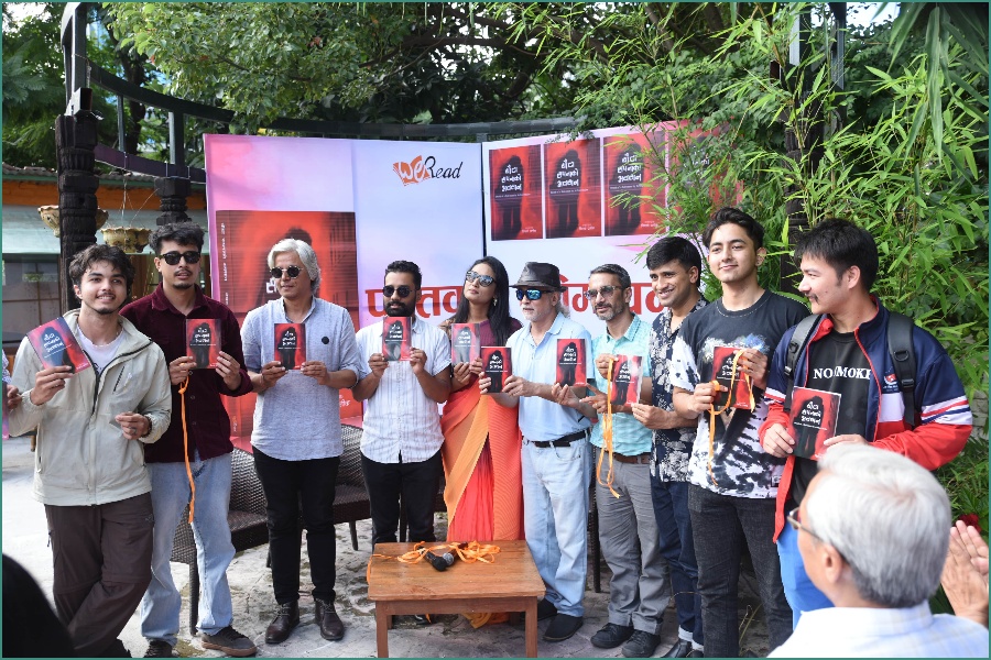 विप्लव प्रतीकद्वारा अनूदित ‘यौटा सपनाको अवसान’ सार्वजनिक