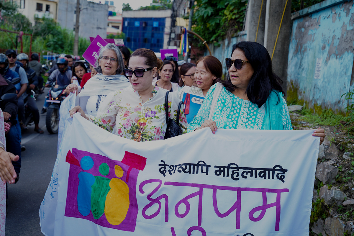 राज्यका सबै तहमा महिलाको समानुपातिक सहभागिता सुनिश्चित गर्न महिलावादी मञ्चको माग