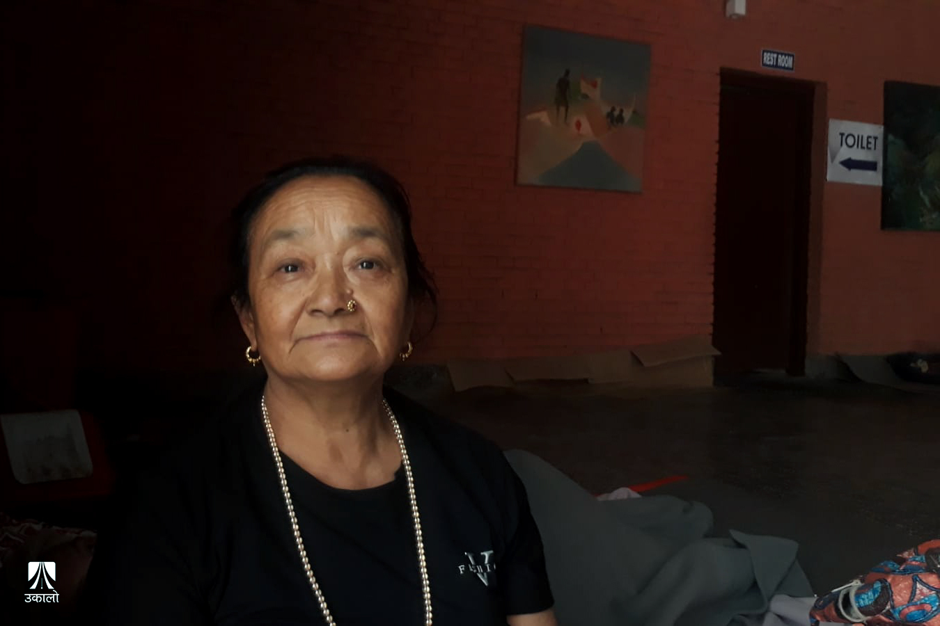 चिरमाया।