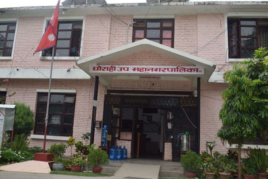 घुम्ती शिविरमार्फत न्याय सम्पादन 