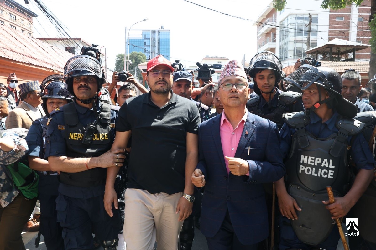 राप्रपा अध्यक्ष लिङ्देनसहित ३ नेता प्रहरीको नियन्त्रणमा 