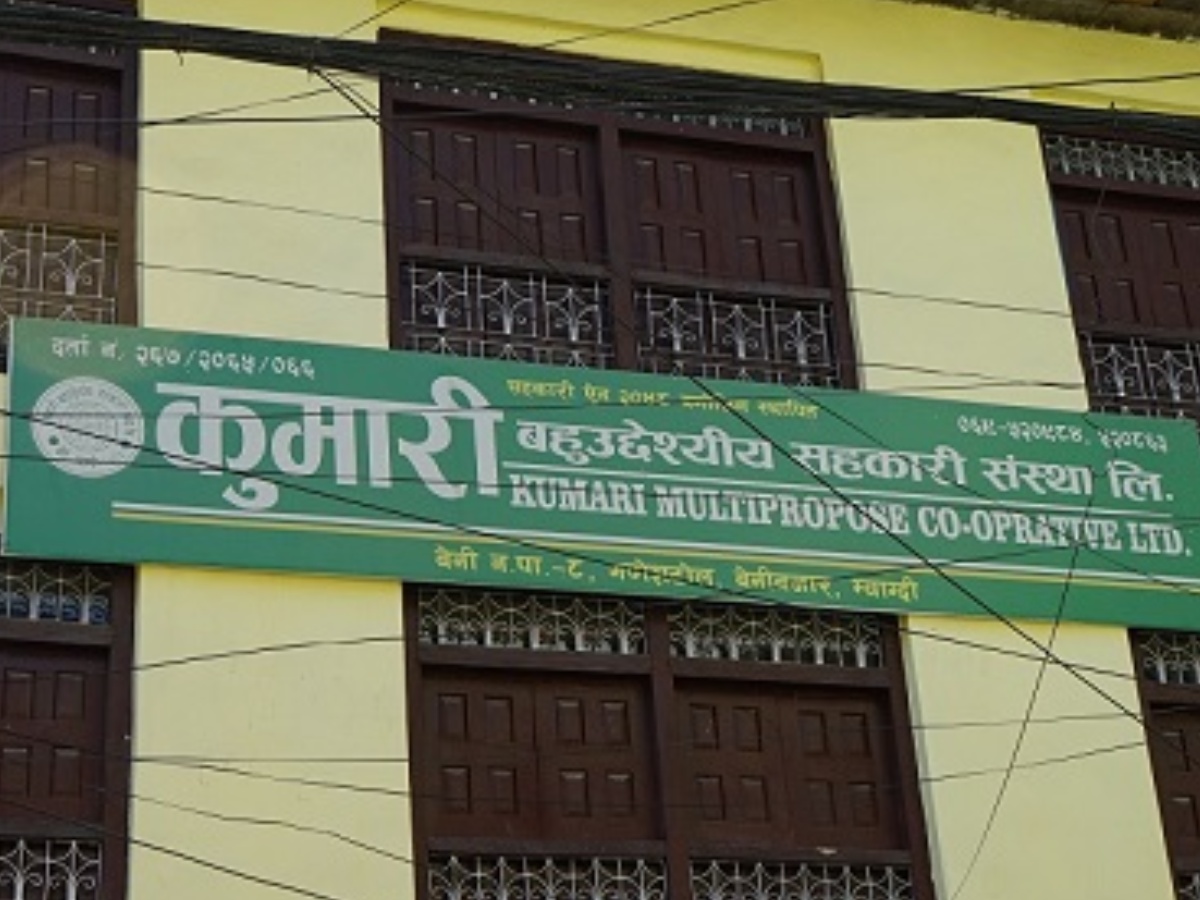 कुमारी सहकारीको १ अर्ब ४९ करोड हिनामिना प्रकरण: पूर्वसञ्चालक पुन पक्राउ