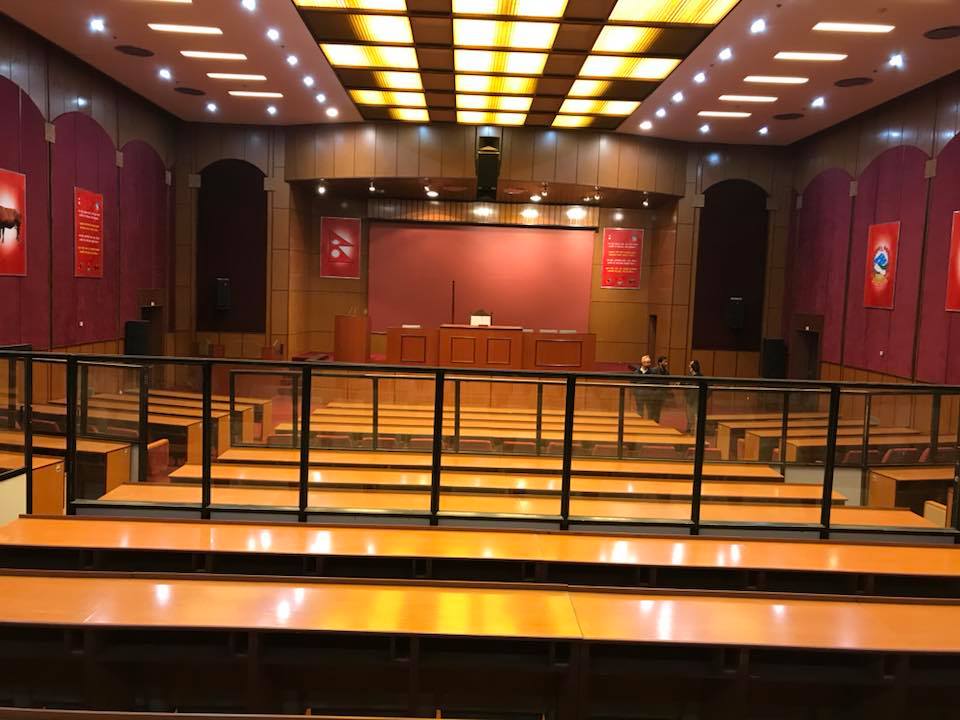 राष्ट्रियसभाको उपाध्यक्षका लागि आइतबार मनोनयन