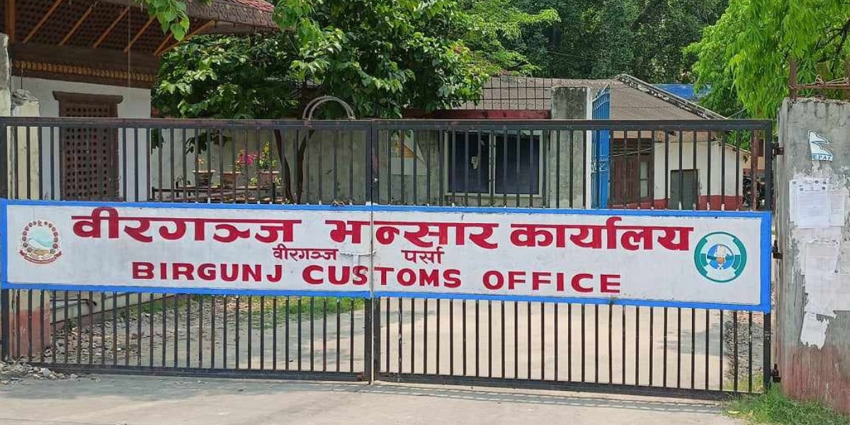 वीरगन्जबाट ७ महिनामा ८ अर्ब ६८ करोडको धान–चामल आयात