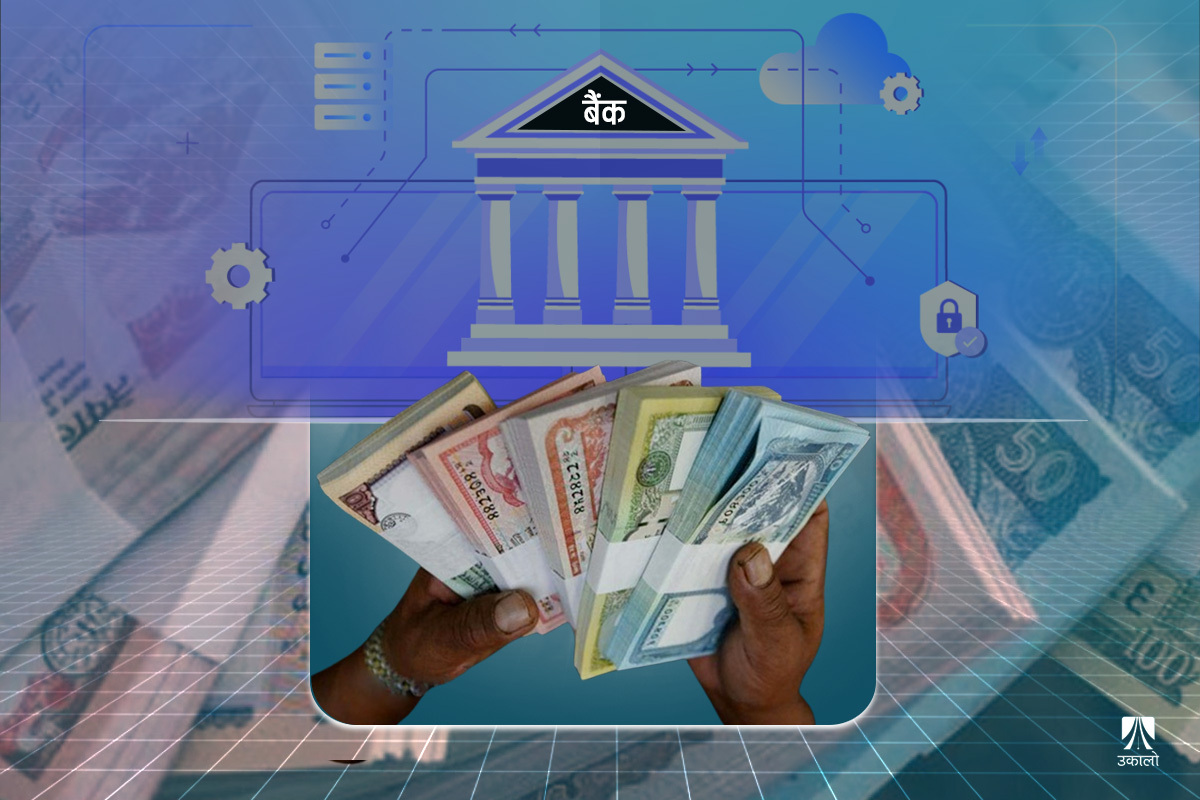 खुद्रा नोटको व्यवस्थापनमा बैंकहरूलाई सकस, सर्वसाधारणलाई कारोबारमा झन् बढी कठिनाइ