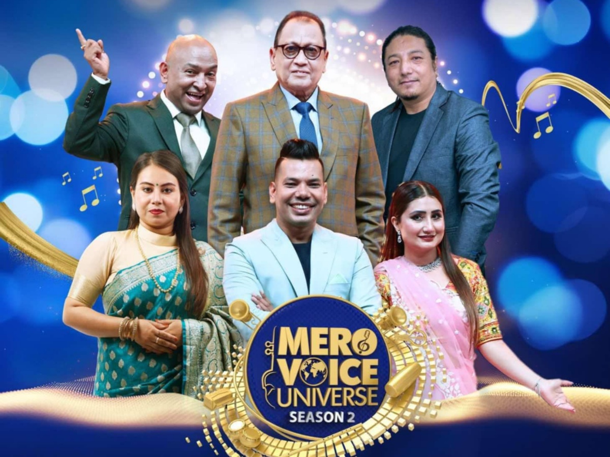 शुरू भयो मेरो भ्वाइस युनिभर्सको फाइनल राउन्ड 