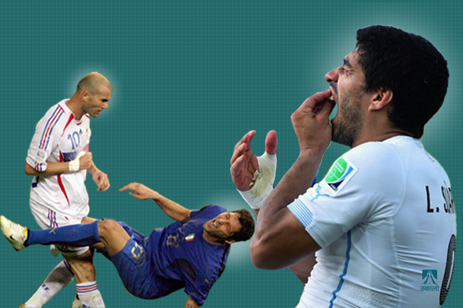 मैदानभित्र खेलाडीको हर्कत : जिदान र सुआरेज 'बदनाम' भएका ती विश्वकप