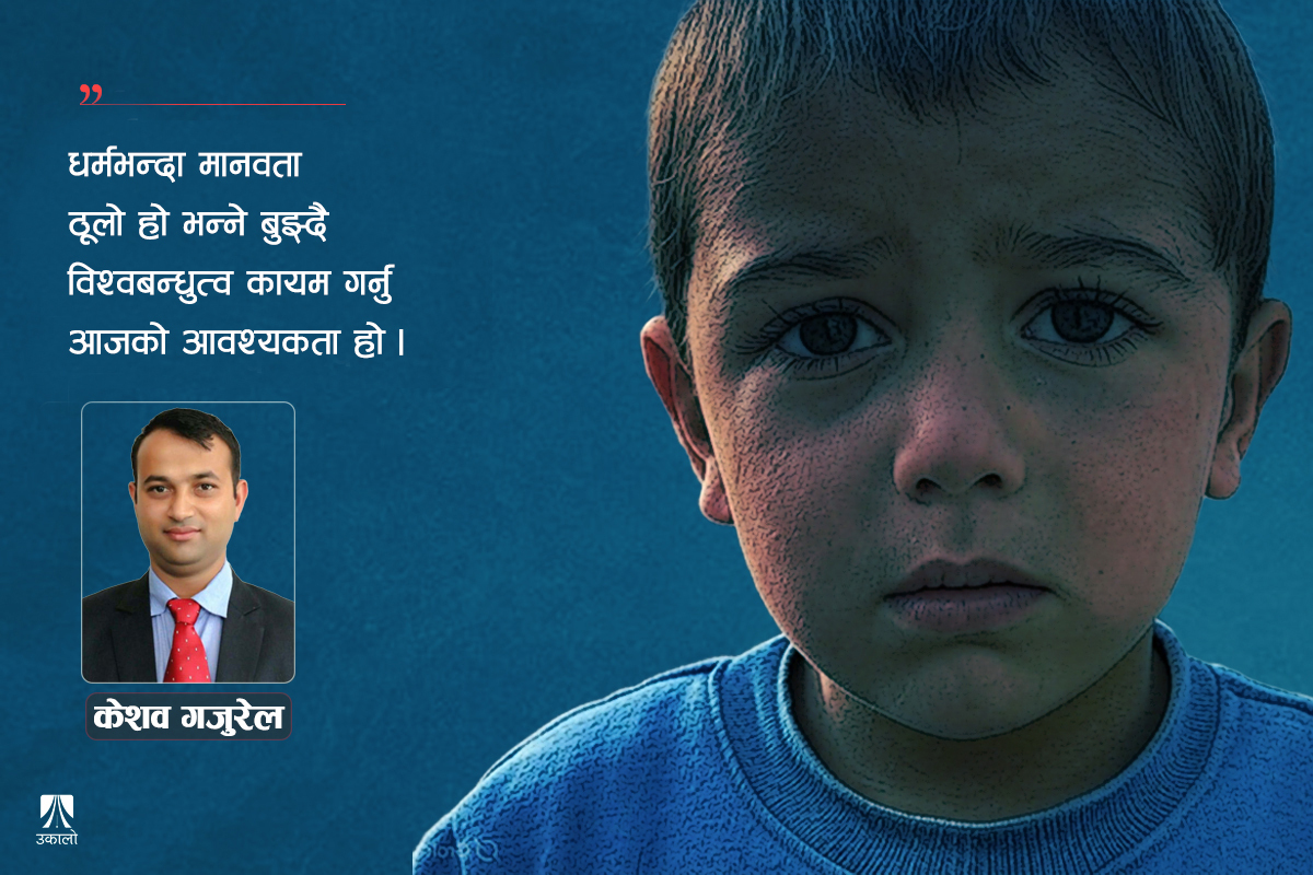 धर्मको नाममा मानवता बरबाद भएको इजरायल-प्यालेस्टाइन द्वन्द्व
