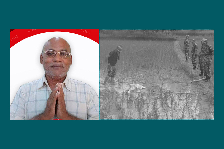 हत्या अभियोग लागेका एमाले सांसद कोइरी निलम्बित