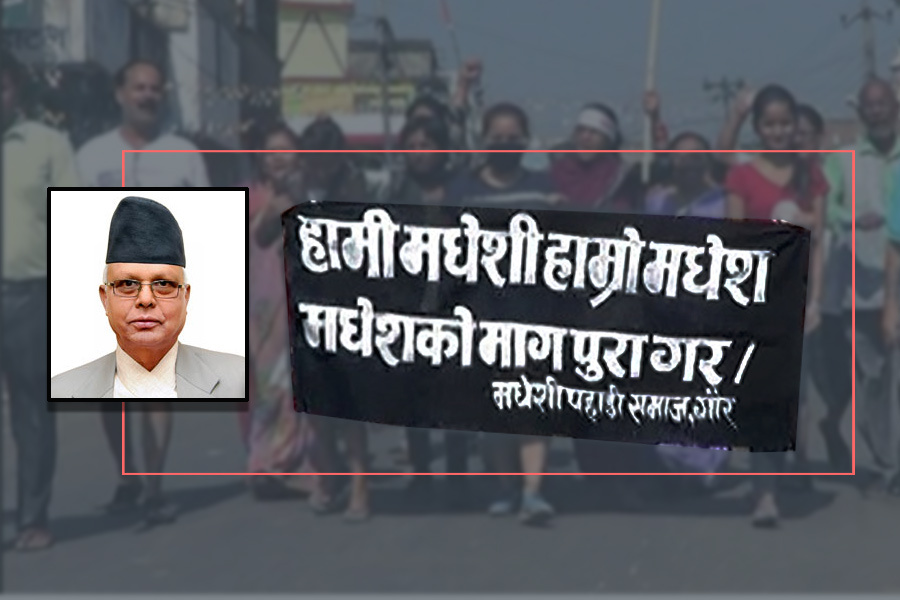 लाल आयोगको प्रतिवेदन– मधेश आन्दोलनका क्रममा के–के भयो, दोषी को हुन्?