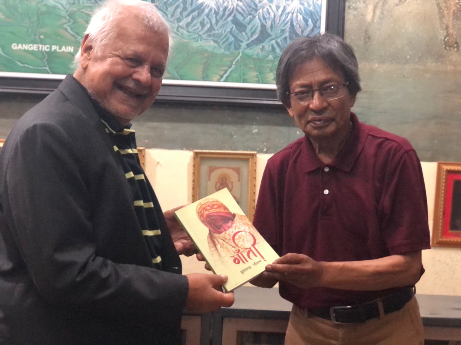 ध्रुवचन्द्र गौतमको कृति ‘गाँती’ सार्वजनिक