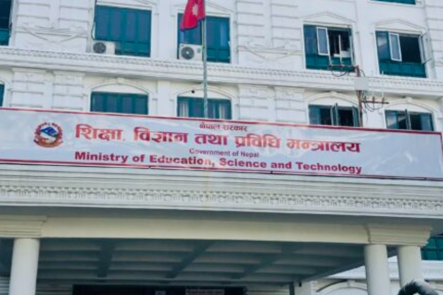 शिक्षा विधेयक: निजी विद्यालयलाई गुठीमा रूपान्तरण गर्ने प्रस्ताव, शिक्षकलाई निजामती सरह सुविधा 