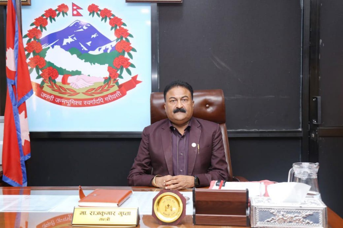 सामान्य प्रशासनमन्त्री राजकुमार गुप्ताले दिए राजीनामा