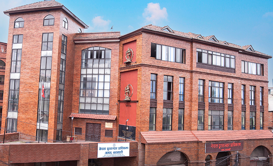 इन्टरनेट सेवा अवरुद्ध गरिए कारबाही :  दूरसञ्चार प्राधिकरण