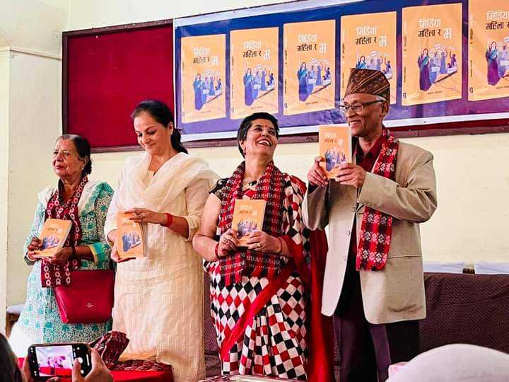 ‘धेरैले चित्त दुखाए तर महिलाका सवालमा लेख्न छोडिनँ’