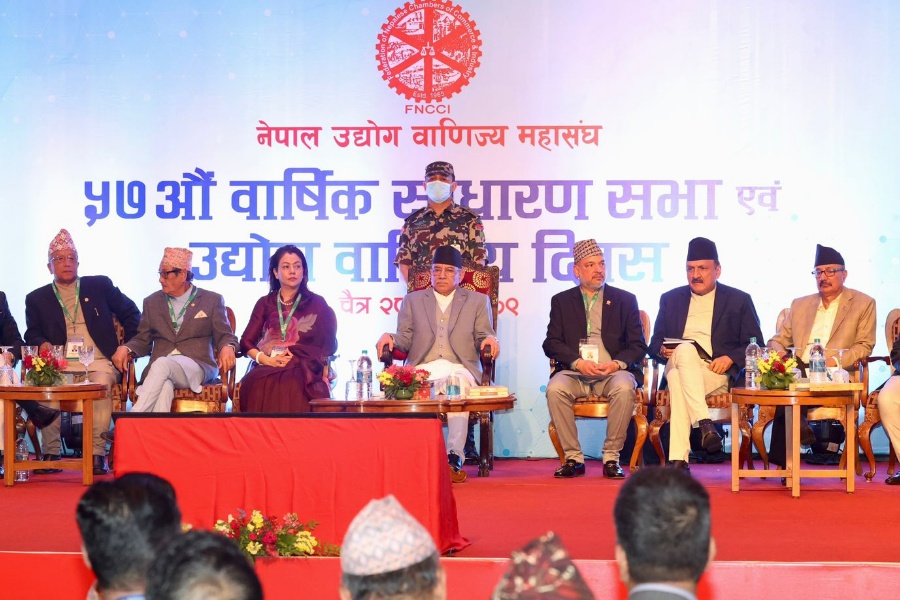 उद्योग वाणिज्य महासंघको साधारणसभा शुरू, बुधबार निर्वाचन