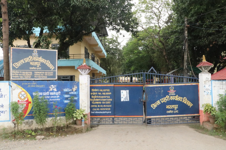 चितवनमा ७०० भन्दा बढी बैंकिङ कसुरका उजुरी