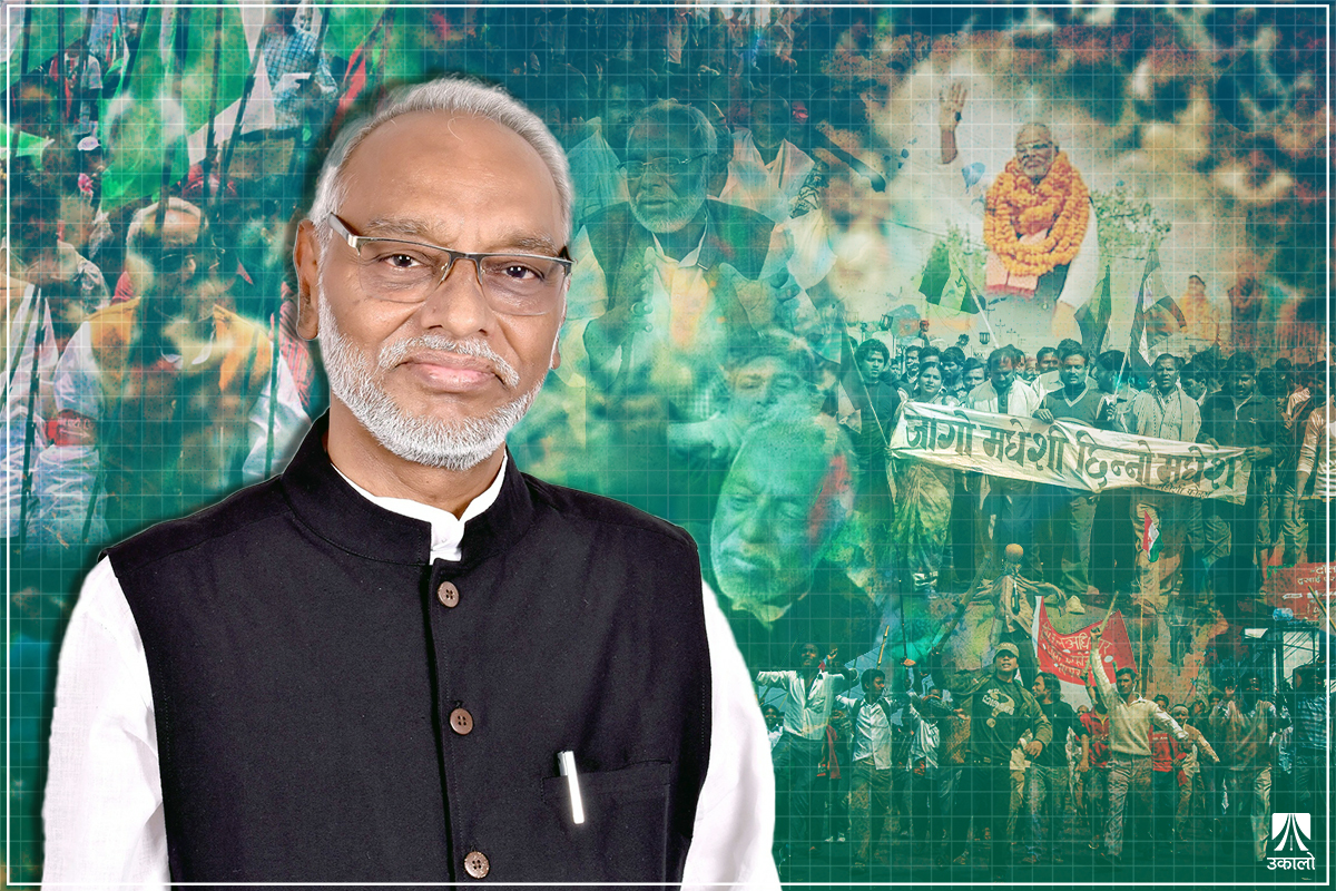 साढे ३ दशक लामो राजनीतिमा राजेन्द्र महतोको ‘यू–टर्न’